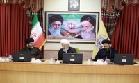 جلسه مشترک پژوهشگاه قرآن و حدیث و مجتمع عالی آموزشی و پژوهشی بین‌الملل حوزه‌های علمیه برگزار شد