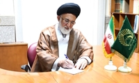 پیام تسلیت تولیت آستان مقدس حضرت عبدالعظیم علیه السلام در پی درگذشت حجت الاسلام و المسلمین سید جعفر طباطبایی
