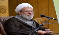 پیام تشکر بیت مرحوم آیت الله محمدی ری شهری