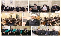 مراسم بزرگداشت مرحوم آیت الله ری شهری در مسجد اعظم قم برگزار شد