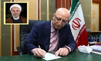 دکتر رضا برنجکار به عنوان نماینده وزیر علوم در هیئت ممیزه دانشگاه قم انتخاب شد