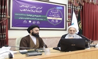 استاد مسعودی ترجیح روش وثوق صدوری بر روش وثوق سندی نباید به حذف کامل سند و بی اعتنایی به دانش کهن رجال و سند شناسی منتهی شود