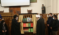 آیین رونمایی از دو اثر پژوهشگاه قرآن و حدیث در کتابخانه و مرکز اسناد مجلس برگزار شد