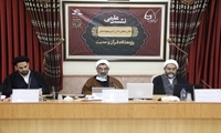حجت‌الاسلام دکتر خسروپناه تشریح کرد تعامل علم کلام و علوم انسانی