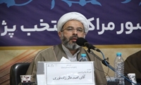 تحقیق و پژوهش در حوزه اخلاق بیشتر مورد توجه قرار گیرد