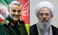 پیام حضرت آیت الله ری شهری به مناسبت شهادت سردار سپهبد شهید حاج قاسم سلیمانی