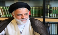 طرح تصحیح و تحقیق نهج‌البلاغه در پژوهشکده علوم و معارف حدیث آغاز شد
