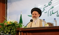 آیت الله حسینی بوشهری آیت الله ری شهری علامه مجلسی و کلینی زمان ماست