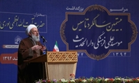 حضرت آیت الله ری شهری شیرین ترین وارزشمندترین میوه های شجره طیبه دارالحدیث،پرورش نیروهای کارآمد جوان ومتخصص درحوزه قرآن وحدیث است