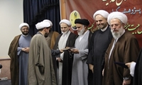 تصاویر دومین جشنواره پژوهشی پژوهشگاه قرآن و حدیث ویژه تقدیر از پژوهشگران برتر پژوهشگاه