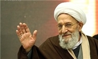پیام تسلیت حضرت آیت الله محمدی ری شهری در پی ارتحال حضرت آیت الله مهدوی کنی