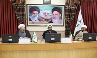 نشست علمی چالش های کاربردی سازی اخلاق اسلامی مورد پژوهی اخلاق فناوری اطلاعات برگزار شد