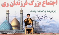 حجت الاسلام و المسلمین قاضی عسکر کودک کشی رژیم جعلی صهیونیستی چیزی جز اضمحلال را به دنبال نخواهد داشت