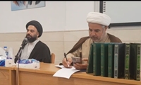 نشست علمی فضای صدور حدیث اهل بیت علیهم السلام از دیدگاه آیت الله بروجردی برگزار شد