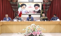 دومین جلسه کمیته فناوری اطلاعات مجمع پژوهشگاه‌های علوم انسانی  اسلامی برگزار شد