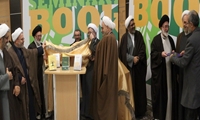 همزمان با رونمایی از سه اثر جدید پژوهشگاه از مدیر سابق گروه ترجمه پژوهشگاه تجلیل گردید