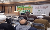 دکتر برنجکار: نمایندگی های ایران در سراسر دنیا لازم است کتاب های مراکز پژوهشی حوزه را برای ترجمه به ناشران علاقمند دنیا معرفی کنند