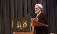 سخنرانی آیت‌الله اعرافی در همایش ملی فقه و اخلاق: نسبت فقه و اخلاق با رویکرد توسعه گرایانه در فقه