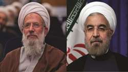 پیام رئیس جمهور به آئین نکوداشت آیت الله محمدی ری شهری