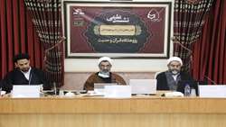 حجت‌الاسلام دکتر خسروپناه تشریح کرد تعامل علم کلام و علوم انسانی