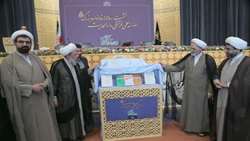 مراسم رونمایی از آثار جدید موسسه دارالحدیث برگزار شد