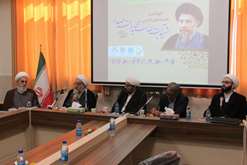 صوت سخنرانی و تصاویر برگزاری آیین نکوداشت اندیشه های کلامی شهید آیت الله سیدمحمدباقر صدر 