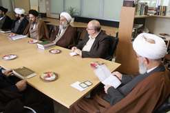 Meeting and Dialogue of the President of the Quran and Hadith Research Institute with the Researchers of the Ahl al-Bayt (AS) Theology Institute