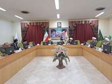 The twenty-fourth meeting of the Board of Trustees of the Quran and Hadith Research Institute was held